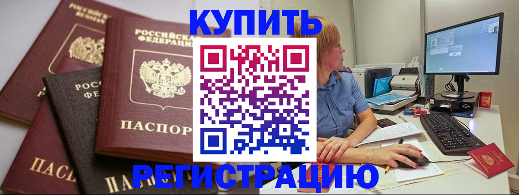 форма 3 в Кемерово