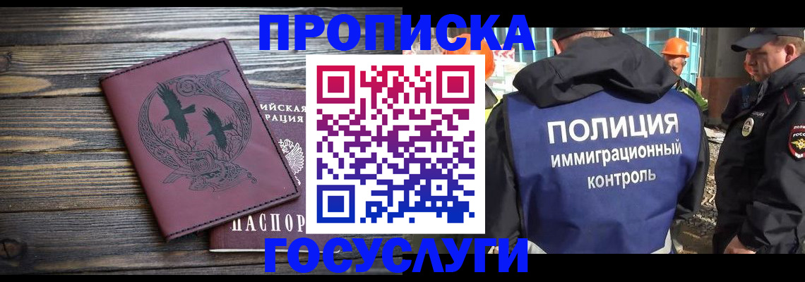 форма 3 в Кемерово